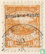 Heidelberg Castle (with overprint) 
