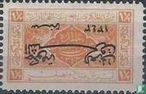 Hijaz with overprint
