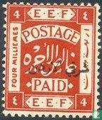 Palestine with overprint