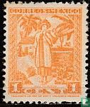 Yalalteca Indian 