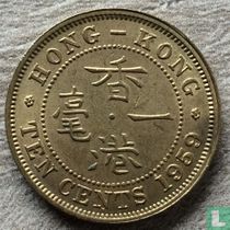Hong Kong 10 cents 1959 for sale