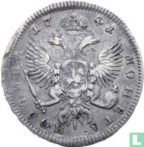 Russie 50 kopecks 1741