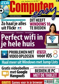 Computer Easy 116