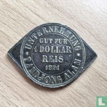 Nederlands-Indië 1 dollar 1891 Plantagegeld, Sumatra, Tandjong Alam