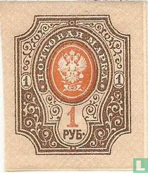 Adler und Posthorn mit Blitz