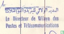Le Directeur de Wilaya des Postes et Télécommunications [Algérie]