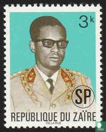 General Mobutu with overprint