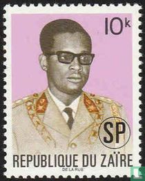 General Mobutu mit Aufdruck