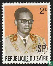 General Mobutu with overprint