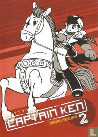 Captain Ken