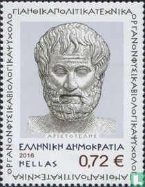 Aristote