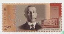 Michail Bulgakow kaufen