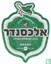 Alexander Green