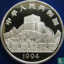 China 5 yuan 1994 (PROOF) "First silken fabric"