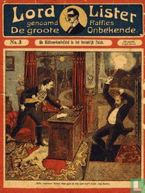 De grote onbekende 3