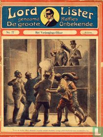 De grote onbekende 77