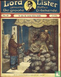 De grote onbekende 35