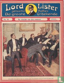 De grote onbekende 95