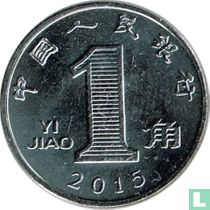 China 1 Jiao 2015