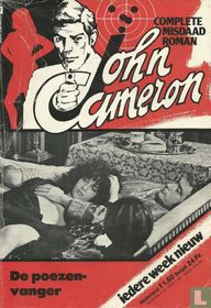 John Cameron 19