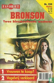 Bronson 250