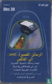 SMS 2 Fax