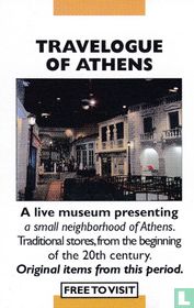 Travelogue Of Athens