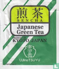 Uji No Tsuyu sachets de thé catalogue