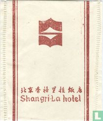 Jasmine Tea