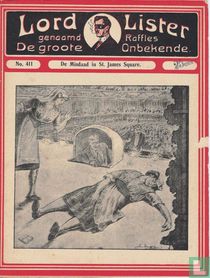 De grote onbekende 411