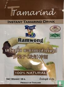 Tamarind