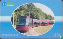 Tram