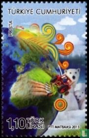 Journée internationale de l'environnement
