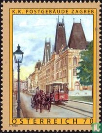K.K. Post office Zagreb