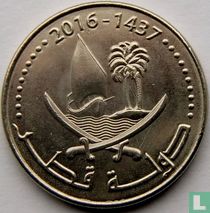 Qatar 25 Dirham 2016 (AH1437)