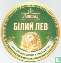 Belyi Lev