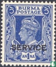 King George VI Service
