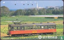 Choshy Tram 701 EMU