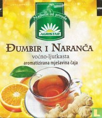 Dumbir i Naranca