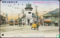 Trams in Yokohama