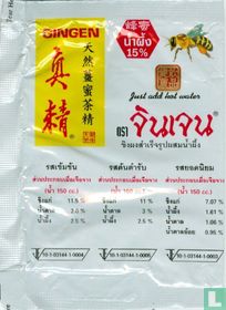 Natural Ginger Tea with Honey