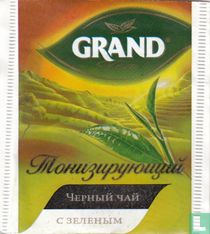 Grand [r] tea bags catalogue