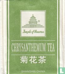 Temple of Heaven tea bags catalogue