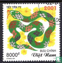 L'année du serpent 