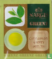 Nargis [r] tea bags catalogue