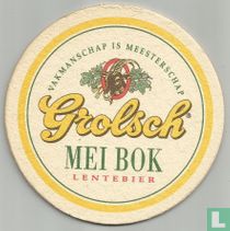 0165 Mei Bok 1