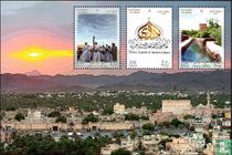 Nizwa, capitale culturelle arabe