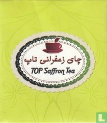 Top tea bags catalogue