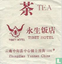 Zhongdian Yunnan China