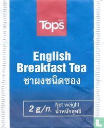 Tops tea bags catalogue